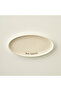 Bon Appetit Porcelain Presentation Plate Cream (26 cm)
