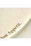Bon Appetit Porcelain Presentation Plate Cream (26 cm) - 2