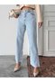 High Waist Full Fit Leg Cut Tube Leg Jeans - 4