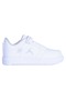 Tommix 509 white children's sports shoes