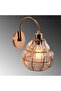 Copper Plated Metal Sconce E27 Wall Lighting 20X27X30 cm Living Room Kitchen - 5