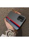 Car Pattern Silicone Edge Hard Back Anti Fall Phone Case Compatible with Samsung Galaxy M13/M23 - 4