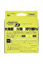 Jigging Pe Power Game X8 300Mt 2.5 Pe (F72M) 36 lb 16.3 kg - 5 Color - 2