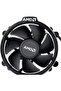 معالج سطح المكتب Ryzen 5 5500 - 5