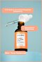 Maruderm Vitamin C and Peptide Brightening Skin Care Serum 30 ml - 4