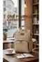 Mother Baby Care Backpack Beige Thermal Bottle Holder and Stroller Strap Attachment Special Label for You - 7