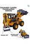 Toy Bulldozer Metal Bucket Double Sided Construction Vehicle 17.5 Cm. Excavator Bulldozer