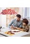 Prime 3D - Iron Man 300 Piece Puzzle 35585 - Metal Box - 2