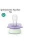 Ultra Start Night Pacifier 0-2 Months - 2