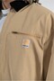 Beige Contrast Collar Artisan Men's Jacket - 4