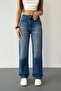 Women's High-Waisted Stretch Fabric Effect Straight Fit Jeans - 2