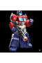 Transformers Galaxy Version 02 SOS - 3