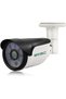 B01POE IP 4MP outdoor security camera