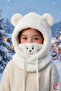 Cute Teddy Bear Soft Plush Beanie Neck Warmer Hat Scarf All-In-One White 3-12 Years Old Winter Gift