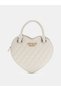 Atabey Heart Shaped Women's White Crossbody Bag Hwqg9894770-Off - 6