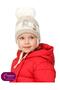 Recos Children's Beanie Soft Fleece Lined