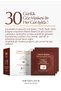 Caffeine Routine Under-Eye Brightening, Anti-Dark Circles and Anti-Puffiness 30-Piece Eye Mask - 4