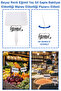 20 Pieces Angled Large Size Summer Wipe Stem Pulses Label Greaseproof Label Marketer Label