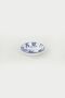 Shan Ring Snack Bowl/Teapot 13 Cm 6 Pieces 19990-91 - 3