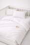 Muslin Baby Duvet Cover Set 100% Cotton (2 Layers) White - 3