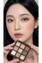 Gogo Tales 9-Piece Eyeshadow Palette – Nude & Shimmer – High Pigment – Long-Lasting – 911 Soy Milk Tea - 2