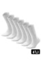 Men's Socks 6-Piece Summer Set (Bamboo)