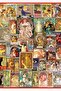 Art Nouveau Poster Collage 1500 Piece Puzzle - 2