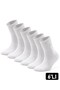 Öts Men's 6-Piece Tennis Socks (Cotton) Healthy Cotton Fabric - 14800