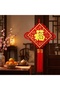 Chinese Knot Decoration 54x100cm – Traditional Red & Gold Lucky Wall Hanging for CNY & Weddings - 6