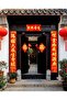 Chinese New Year Couplets Set 34x225cm - 3