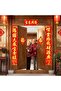 Chinese New Year Couplets Set 34x225cm - 5