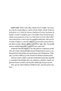 Dar Kapı / Andre Gide / / 9786255683755 - 3
