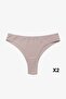 Women's 5-Pack Ribbed Brazilian Briefs - 2