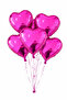 5 Pieces Fuchsia Dark Pink Heart Foil Balloon 45 cm Flying with Helium
