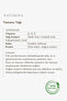 Tamanu Oil 100% Pure, Cold Pressed 30 ml - 4