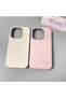 iPhone 15 Pro Max Compatible Pink Leather Textured Silicone Protects Camera Shock-Absorbing Case - 6