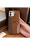 iPhone 12/12 Pro Compatible Brown Leather Textured Silicone Protects Camera Shock-Absorbing Case Butterfly