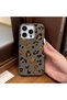 iPhone 15 Pro Max Compatible Gray Leather Textured Silicone Protects Camera Shock-Absorbing Case Leopard