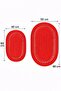 Terra 4-Piece Bathroom Set – 2 Oval Mats & 2 Oval Baskets, Natural Rope Weave, Handmade - Premium - 3