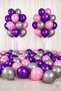 Metallic Purple Pink Gray Balloon Set of 30 |   11 Inch a Grade Latex Balloon, Party & Room Decoration