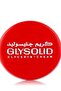 كريم جليسوليد/ ألماني أصلي 250 مل - 3