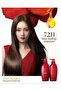 Premium Moist & Repair Shampoo 450ml - 4