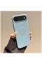 Apple iPhone 17 Air Compatible Case Vivid M-Safe Silicone Case Blue