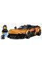 Speed Champions Mclaren W1 Real Super Car 77257 - 2