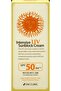 INTENSIVE UV SUN BLOCK CREAM 70 ML