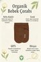 5 Pairs of Organic Cotton Baby Socks Basic Stitch-Free Combed Cotton Boxed Girls Boys (Beige) - 4