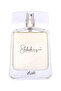 عطر شهرة EDP 90ملليلتر - 2