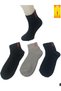3'Pair Towel Thermal Socks Breathable Winter Socks Suitable for Daily Wear - 2