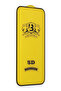 واقي شاشة زجاجي ثلاثي الأبعاد من NRZSNT لهاتف Apple iPhone 17 Air Bilvis (143514) - أسود - 3