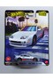 Premium Nissan 300Zx Twin Turbo / Bi-Turbo (Boulevard 2026 Series Special Model Car)